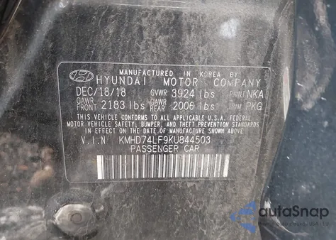 2019 Hyundai Elantra Se из США, поврежденный, VIN KMHD74LF9KU844503